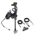 Humminbird MEGA Live TargetLock Adapter Kit Ultrex 60" - View 2