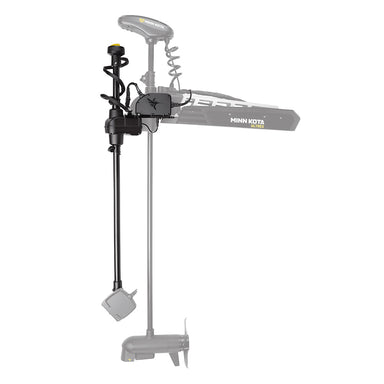 Humminbird MEGA Live TargetLock Adapter Kit Ultrex 60"