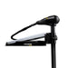 Minn Kota Edge 55 Trolling Motor Foot Control 45" - View 2