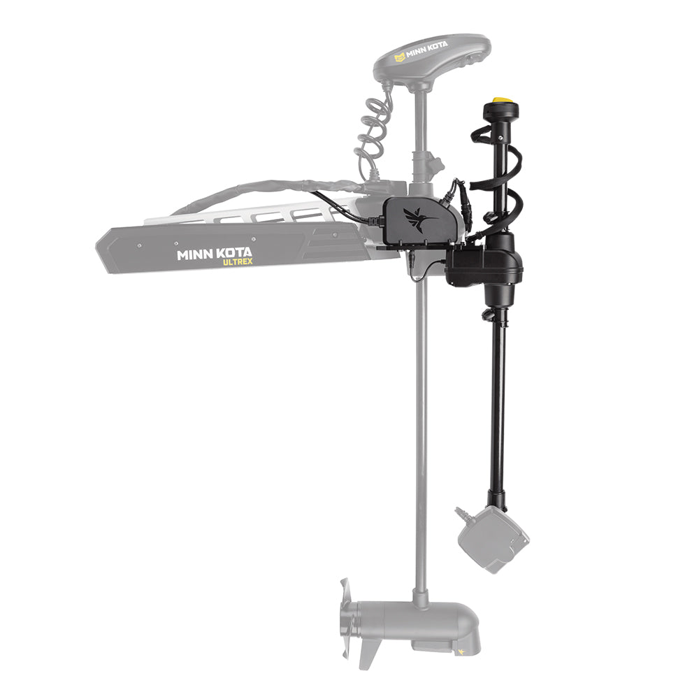 Humminbird MEGA Live TargetLock Adapter Ultrex 45" 52" Accessory