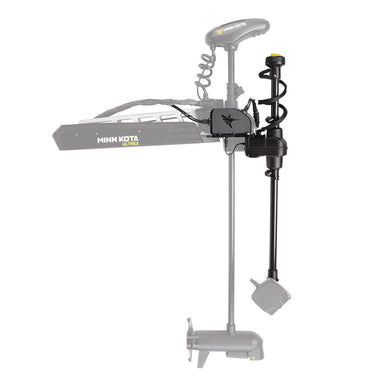 Humminbird MEGA Live TargetLock Adapter Ultrex 45" 52" Accessory