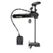 Minn Kota Ultrex 80 Trolling Motor MEGA Imaging 45"