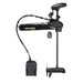 Minn Kota Ultrex 80 Trolling Motor CHIRP GPS 52"