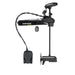 Minn Kota Ultrex 112 Trolling Motor MEGA Down Imaging 45"