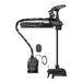 Minn Kota Ultrex QUEST 90/115 Trolling Motor MEGA Imaging 45"